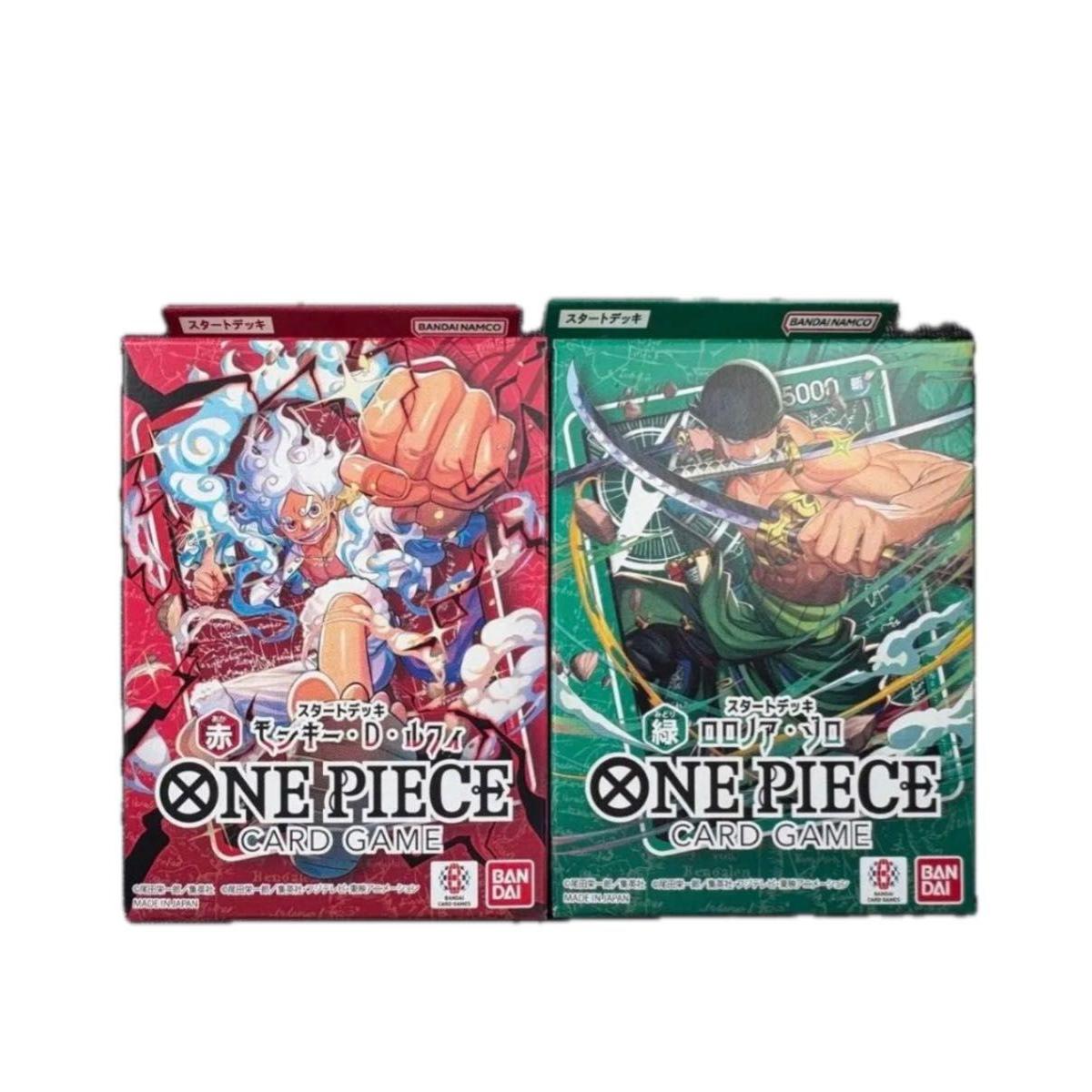 Used One Piece Card Game Start Deck Green Roronoa Zoro Red Monkey D. Luffy Set of 2