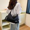 Trendy Japanese Style Large Capacity Shoulder Bag For Women Casual Tote Bag