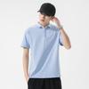 Summer Short-sleeved New Polo Shirt Men's Short-sleeved Trendy Versatile Lapel Base Solid Color T