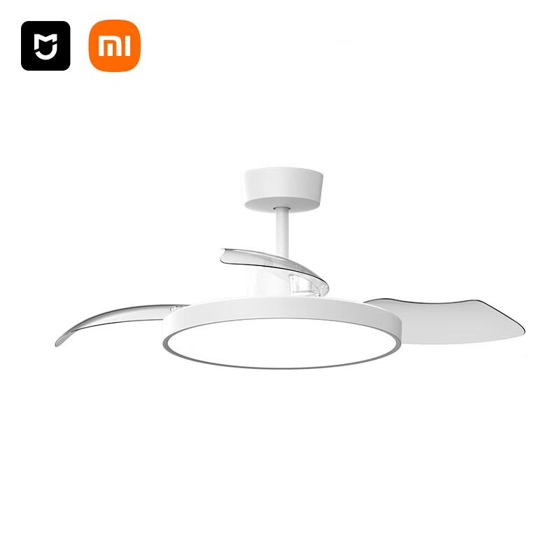Xiaomi Mijia 42-inch Retractable Blade Smart Ceiling Fan Light