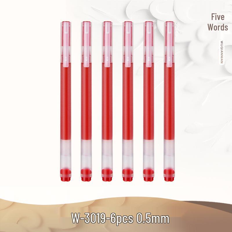 Five Thousand Years 0.7mm Red Ballpoint & 0.5mm Gel Click Pen for Homework Grading
