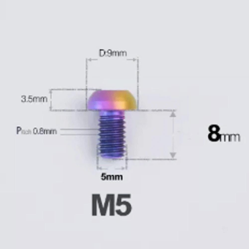 1 PC Multiple Color M5 P0.8mm X 8 9 10 12 14 16 20 25mm GR5 Titanium Alloy Screw T25 Torx Head For Bicycle Disc Brake