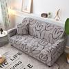 Sofa Cover All Surrounded Fabric Four Seasons Elastic Sofa Cushion Leather Sofa Towel Single Full Covered Combination Universal