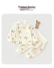 Autumn Baby Clothes Set: Cotton, Seamless, High-Waist Belly Protection Wear