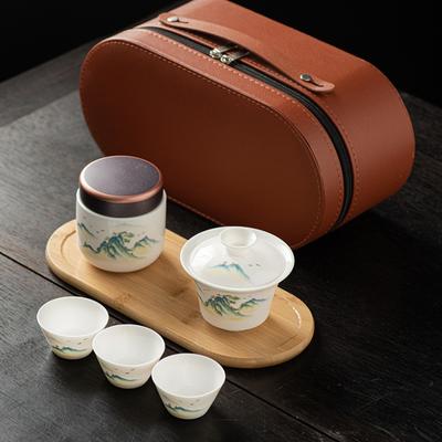 Sheep Fat Jade White Porcelain Tea Set Portable Travel Ceramic Gongfu Teaware for Home Office Collection Handmade
