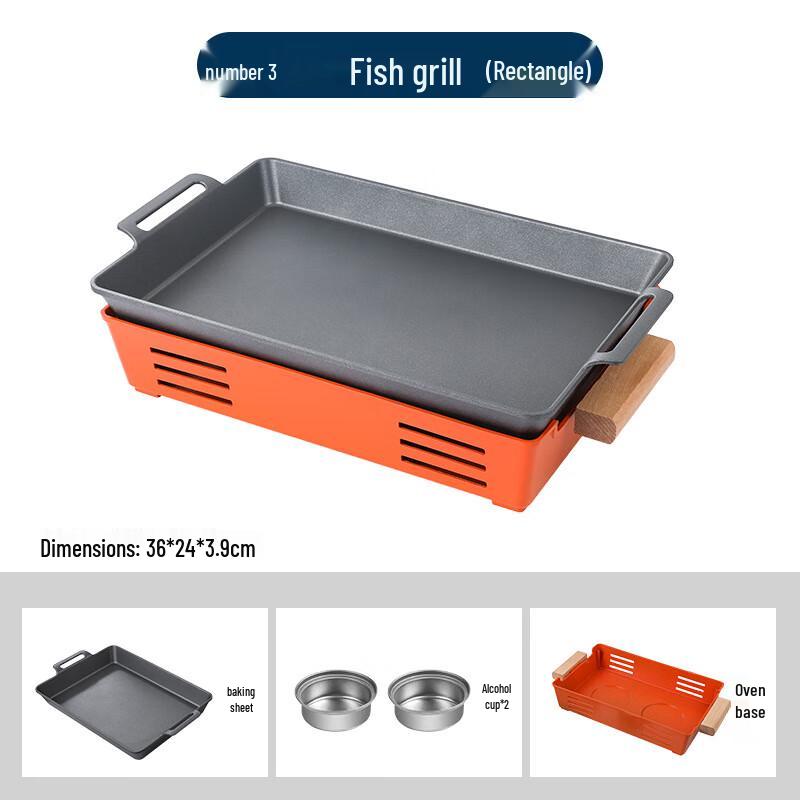 ZISIZ Commercial Aluminum Non-stick Warming Grilled Fish Platter
