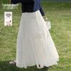 Women's High-Waisted A-Line Cotton Midi Skirt