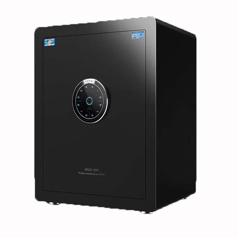 TIGER Smart WiFi Biometric Home Office Safe