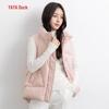 Yaya Women's Stand-up Collar Down Vest