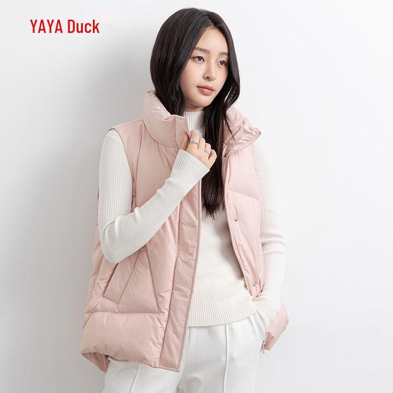 Yaya Women's Stand-up Collar Down Vest