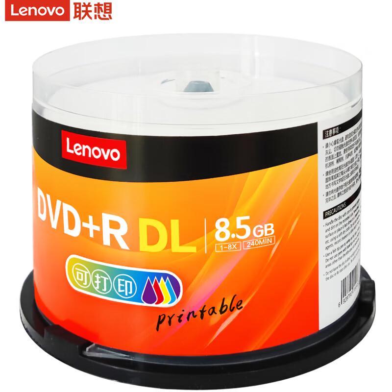 Lenovo 8.5GB 8X DVD+R DL Blank Discs