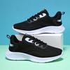 Sports and Casual Shoes for Women In Spring New Style Mesh Flying Mom Shoes Foreign Trade Large Size Women's Sports Shoes Running Shoes