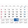 Todan 2027 Annual Desk Calendar with Marker Stickers