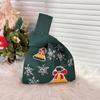 Holiday Gift Bag & Box for Christmas and Party Favors: Knitted Bag & Apple Candy Bag