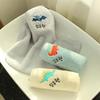Dinosaur Name Embroidery Kindergarten Towel Set of 5