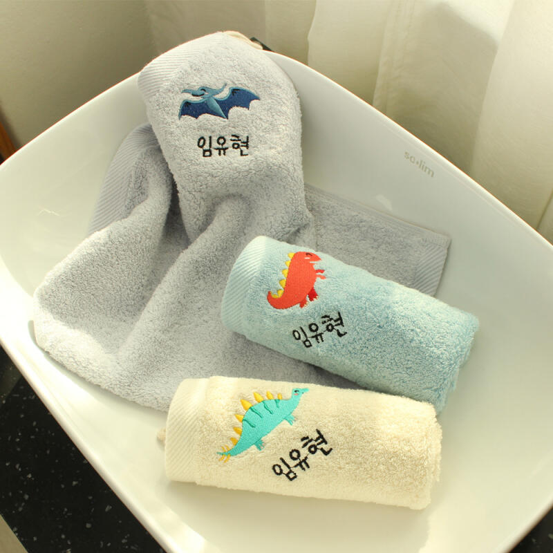 Dinosaur Name Embroidery Kindergarten Towel Set of 5