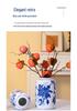 Blue and White Porcelain Peony Vase: Elegant Living Room Decoration