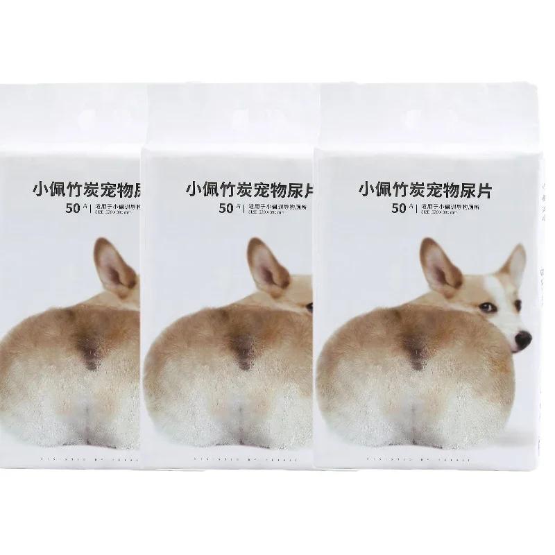 PETKIT Dog Pee Pad Deodorizing Activated Carbon Adsorption Portable Thickened Absorbent Dog Diaper Pet Cleaning Products