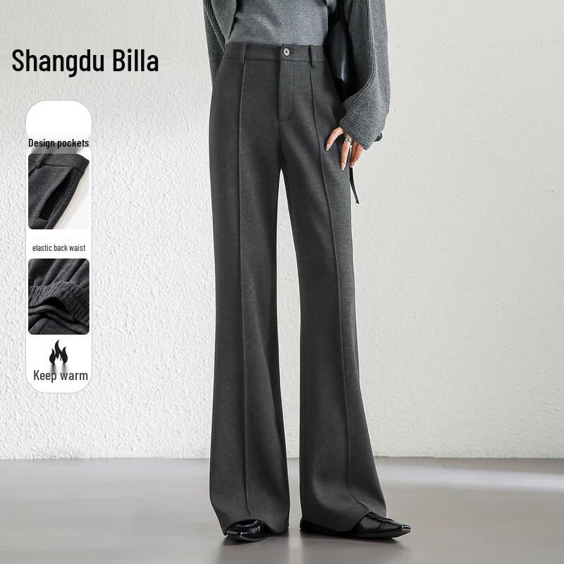 Shandubila Women's High-Waist Flared Trousers