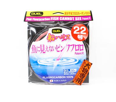 Yo Zuri Duel Pink Fish non può vedere Fluorocarbon 50m 33kg H4435-SP (9672)
