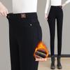 Thickened Lambswool Jeans for Women, New Winter High-waisted Fleece-lined Skinny Boots and Pants for Outerwear