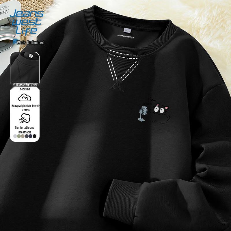 Jeanswest Men s Heavyweight Graphic Pullover Sweatshirt