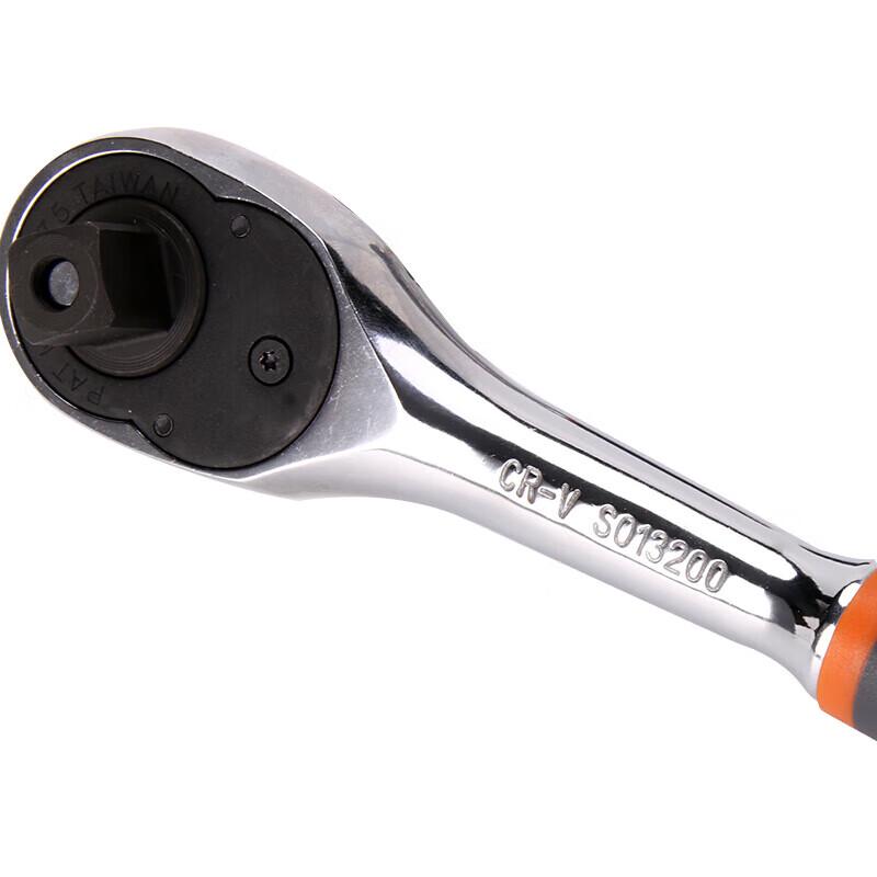 Strong Shield 12.5mm Pear Head Quick Release Ratchet Wrench
