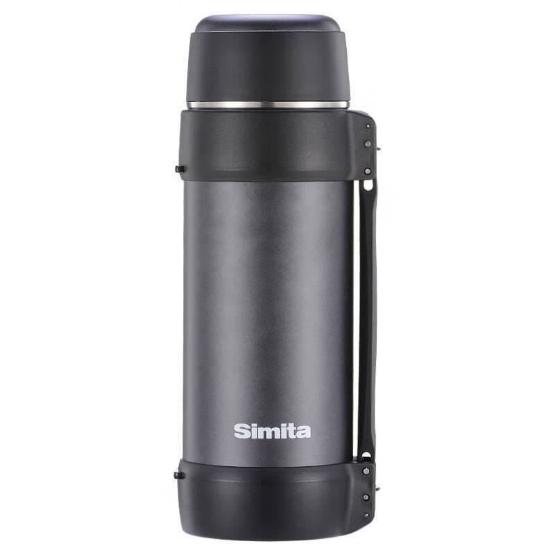 Schmidt Golden Dot Wide-mouth Insulated Pot