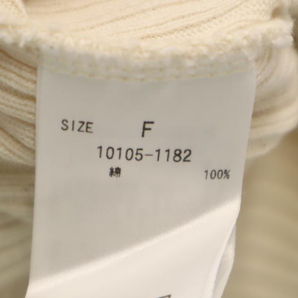 CLANE Ärmellos Cut F Beige Damen Gebraucht