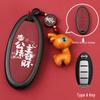 Compatible Key Shell for Nissan Sylphy, Teana, Qashqai, Tiida, Sunny, Bluebird Remote Control