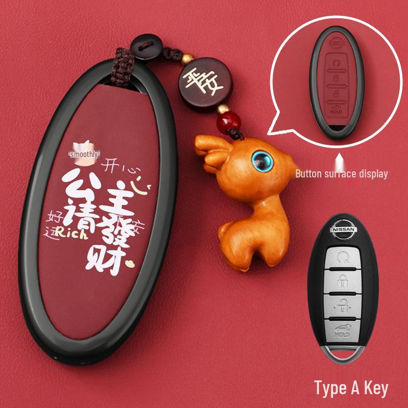 Compatible Key Shell for Nissan Sylphy, Teana, Qashqai, Tiida, Sunny, Bluebird Remote Control