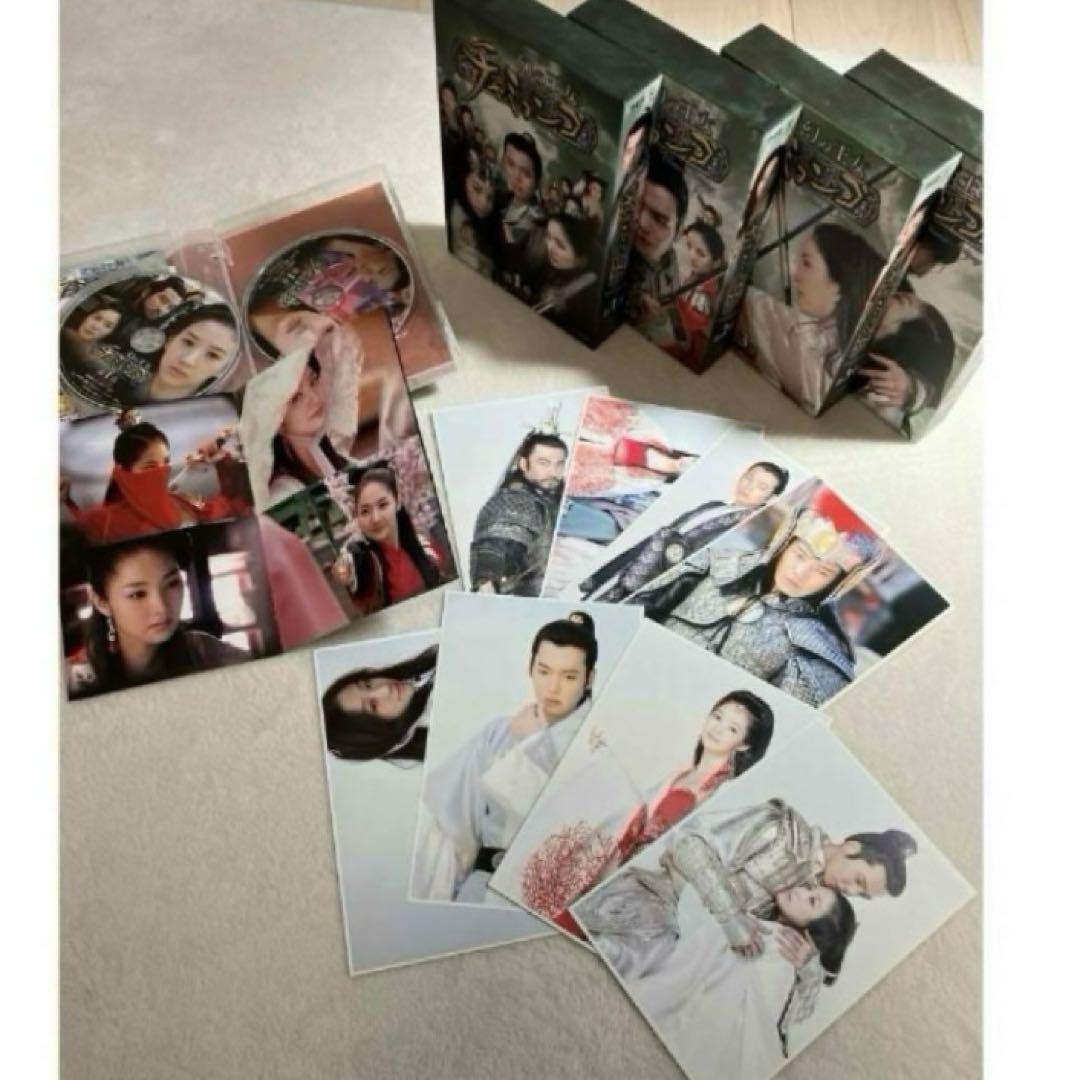 

[USED] Korean drama Phantom Princess Cha Myung-go DVD box set complete with photo book