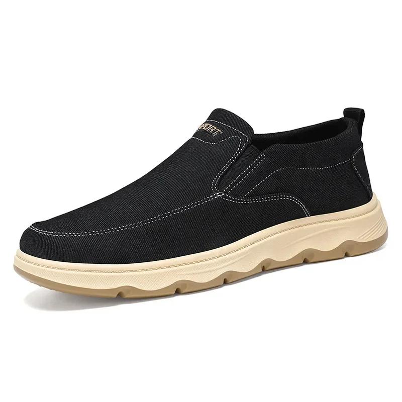 2025 Men's Casual Shoes, Fashionable Loafers, Outdoor Anti Slip Hiking Shoes, Comfortable Casual Shoes, Men's Tennis Shoes