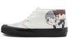 Sapatos de homem – Keds