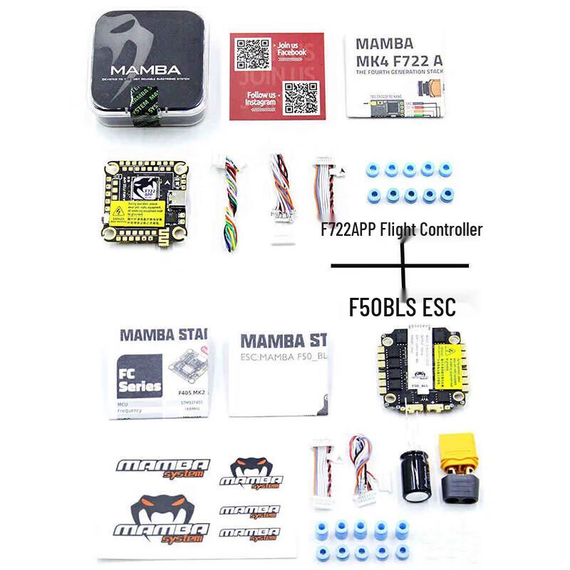 DIATONE Mamba MK4 F722APP Flight Controller & F55 BLS ESC Stack