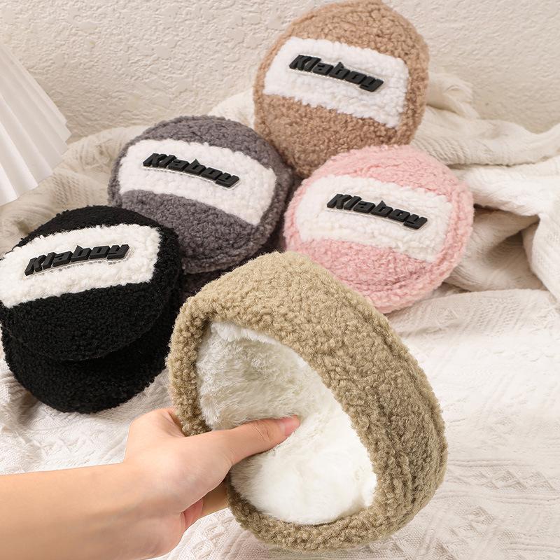 Korean Style Foldable Velvet Ear Warmers for Autumn/Winter - Windproof & Thickened Cold Protection Ear Muffs