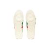 Onitsuka Tiger Mexico 66 Cream Green 1183B889-103