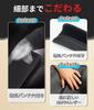 Land Cruiser Dedicated Seat Belt 40cm Long Reduces Shoulder LAND CRUISER 70 250 300 Custom Seat Belt Stopper Protects Shoulders and Prevents Seat Belt