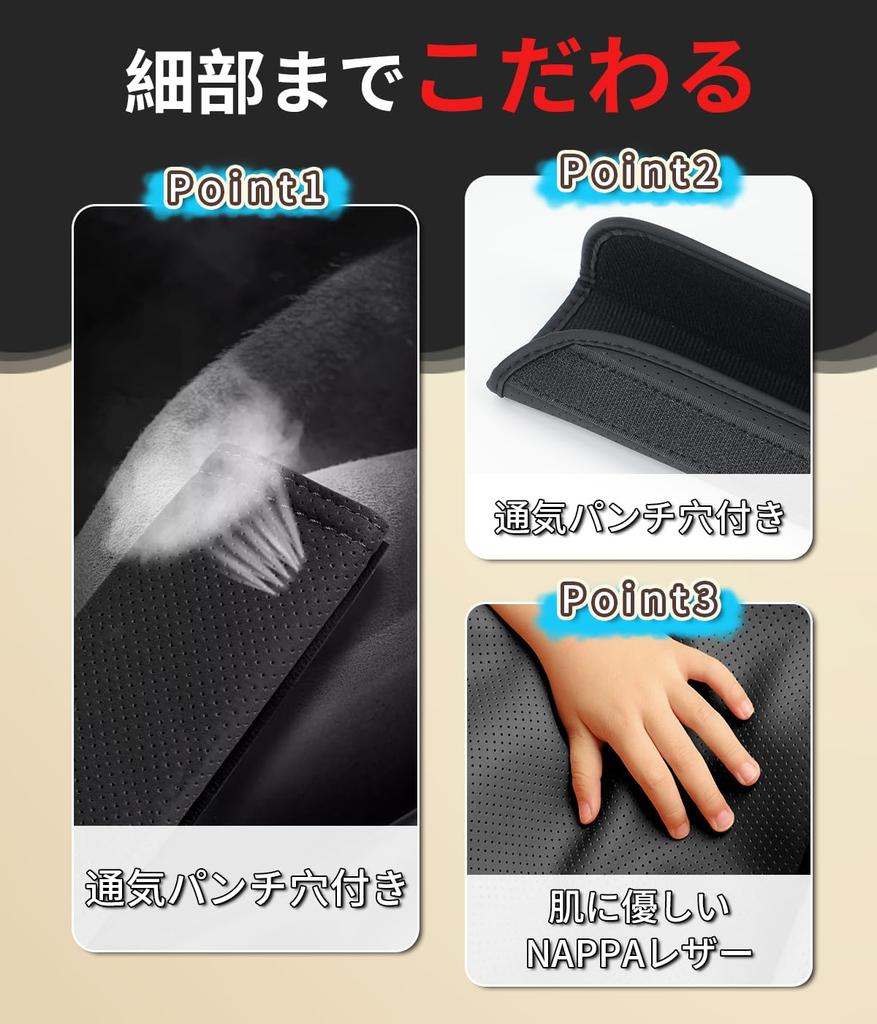 Land Cruiser Dedicated Seat Belt 40cm Long Reduces Shoulder LAND CRUISER 70 250 300 Custom Seat Belt Stopper Protects Shoulders and Prevents Seat Belt