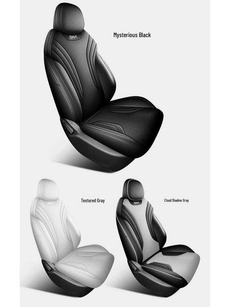 Geely Binyue L Full-Coverage Seat Cushions: All-Season Leather for 2020-2026
