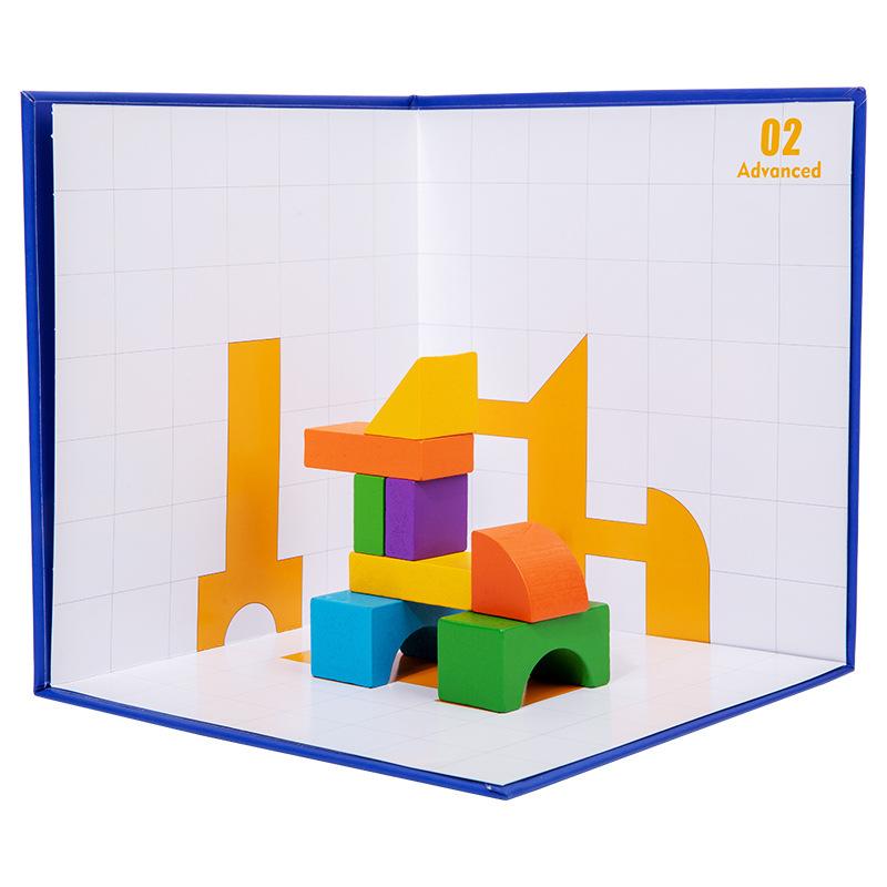 Wooden Space Shadow Building Block Three View Teaching Aids Sprinkle Comfort Three-Dimensional Projection Early Education Educational Toys