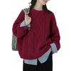 Yino Cable Knit Drop Round Long Loose Perfect for Women's Sweater, Shoulder, Neck, Sleeve, Thick, Warm, Fit, Stretchy, Cute, Stylish, Casual,