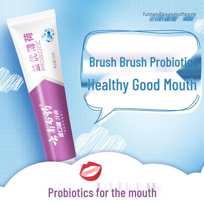 Yunnan Baiyao Probiotic Mint Toothpaste 3-Pack