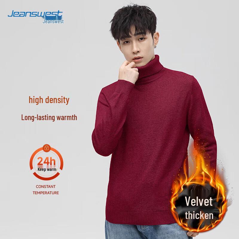 JEANSWEST Men's High-Neck Warm Knit Sweater
