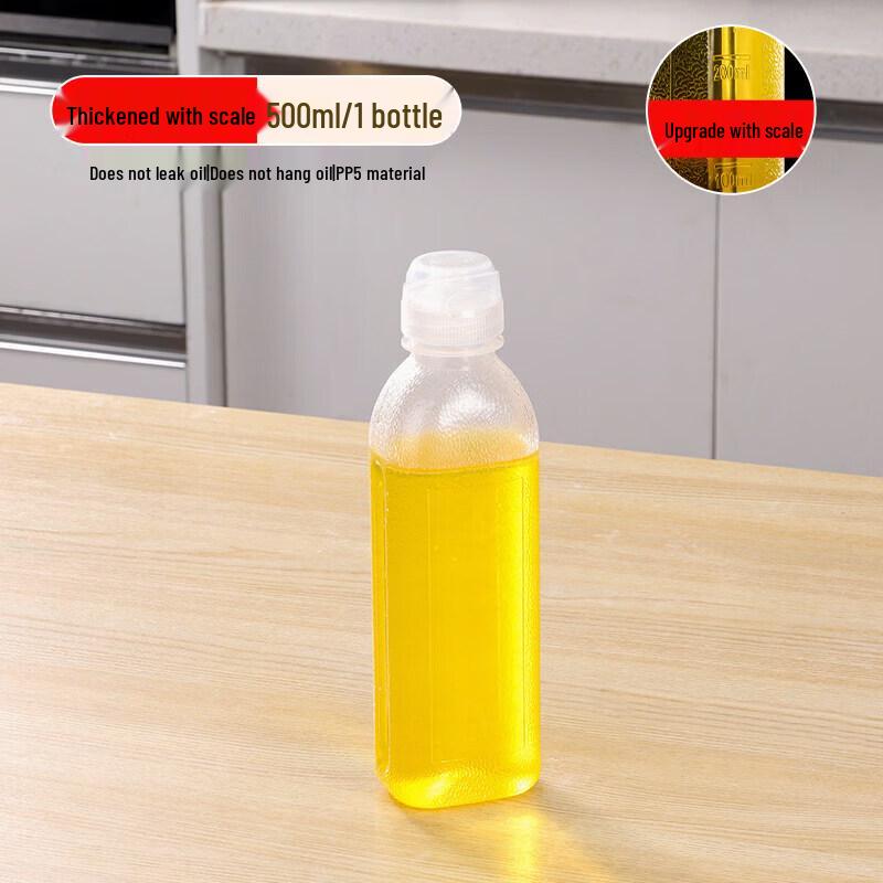 Kitchen Plastic Oil Dispenser Bottle
