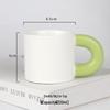 Chubby Matte White Ceramic Mug - Yellow Handle (2-Pack)