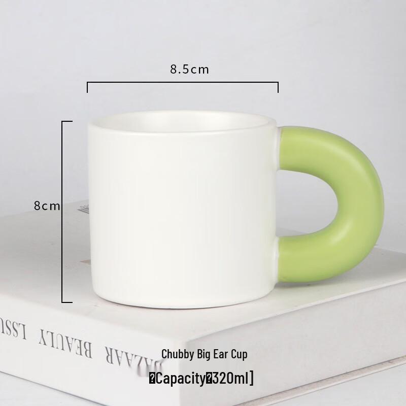 Chubby Matte White Ceramic Mug - Yellow Handle (2-Pack)