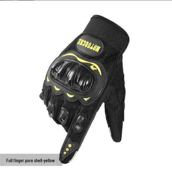 Breathable Non-Slip Summer Half-Finger Cycling & Motorcycle Gloves