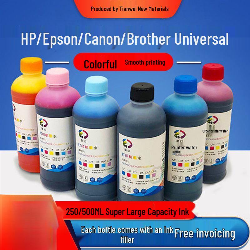 

Новий матеріал для заправки чорнила принтера - Гарантована якість 250mL Light Red [Includes Ink Injector]