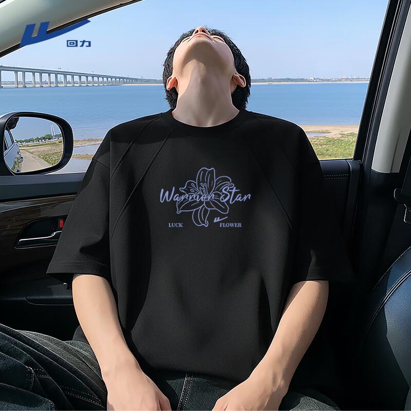 Warrior Men s Breathable Short Sleeve T-Shirt L